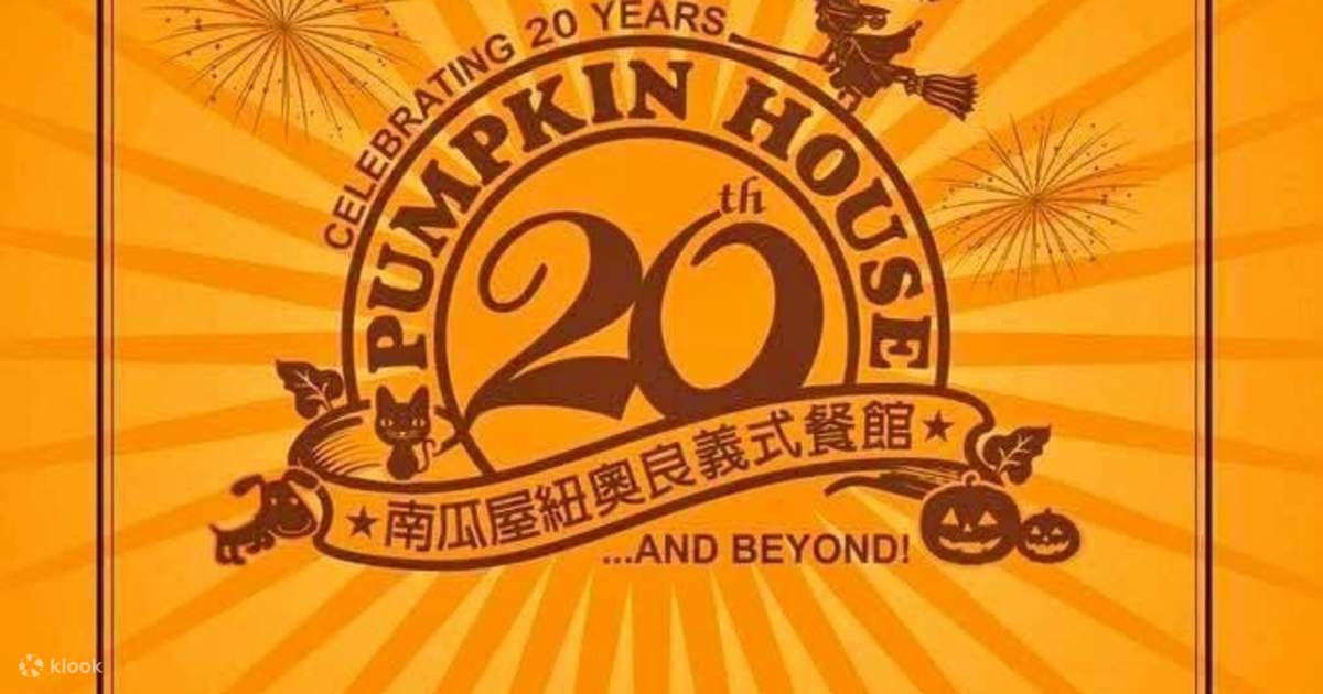Reservation] Pumpkin house in Taichung Klook United States